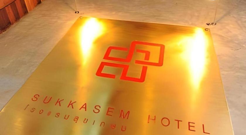 Sukkasem Hotel Nan Buitenkant foto