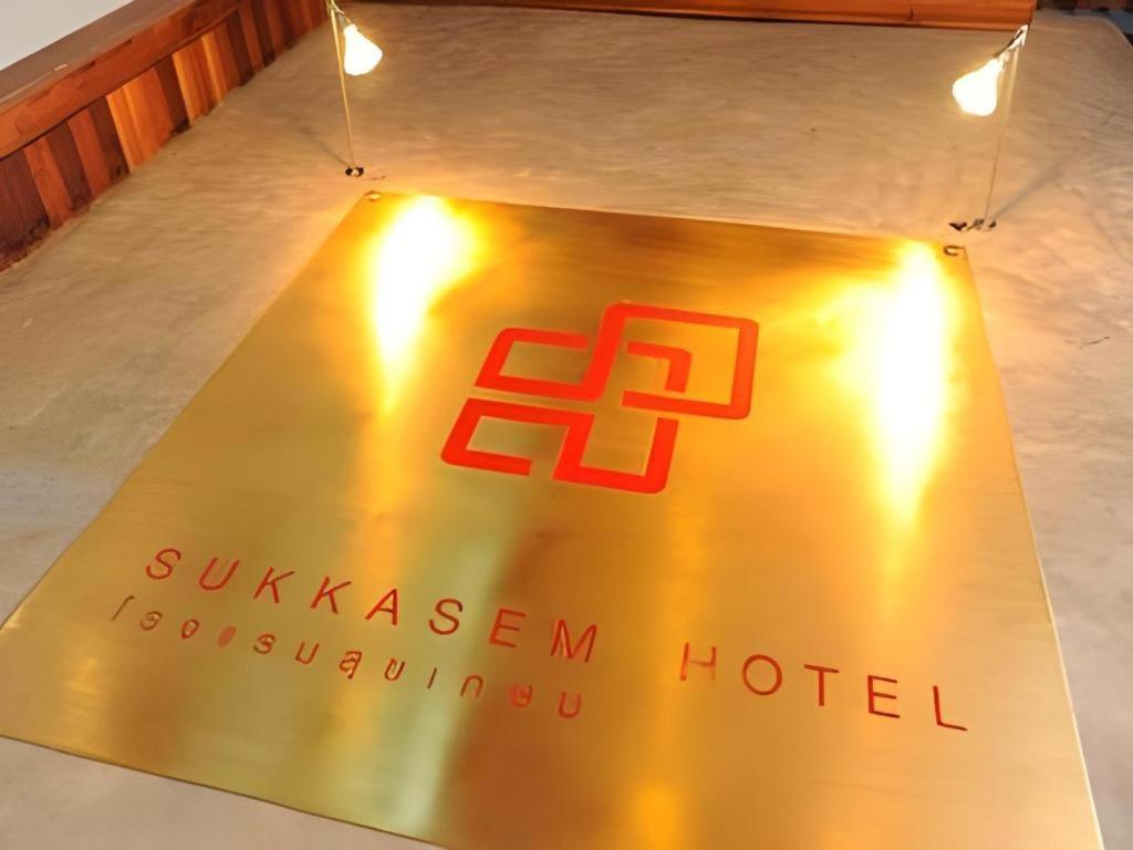 Sukkasem Hotel Nan Buitenkant foto